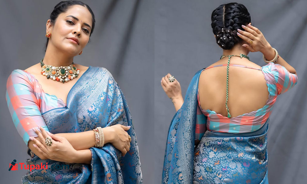పట్టుచీరలో అనసూయ లేటెస్ట్ లుక్..