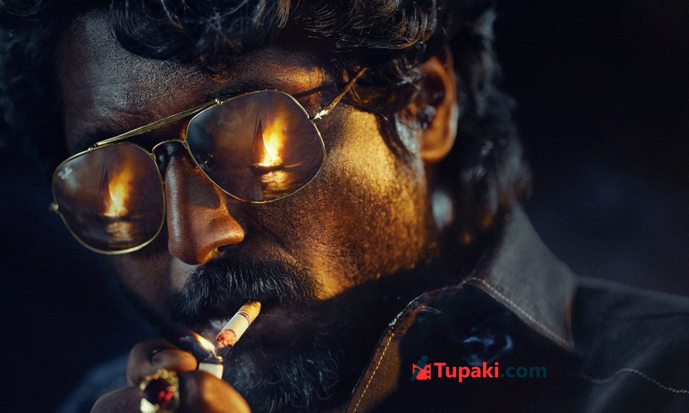 Mandaadi Making Video Shows Suhas in a Powerful New Look