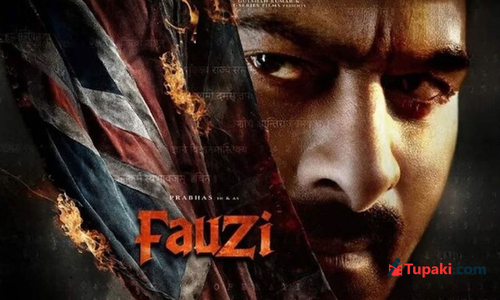 Prabhas Fauzi Release Date Locked ?
