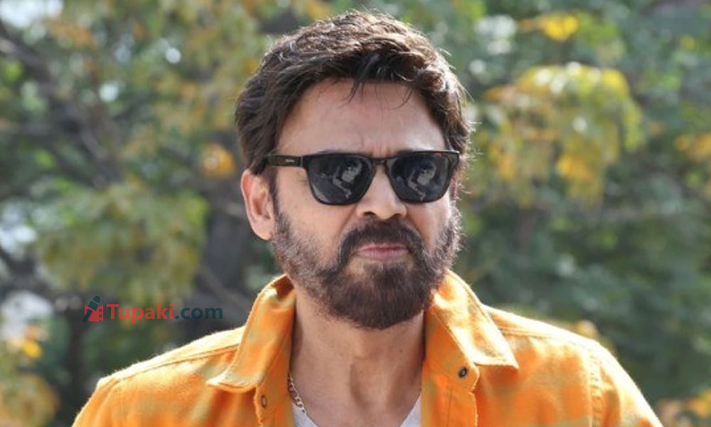 ఫ్యామిలీ హీరో నుంచి వెర్సటైల్ స్టార్.. వెంకటేష్ కొత్త స్ట్రాటజీ!