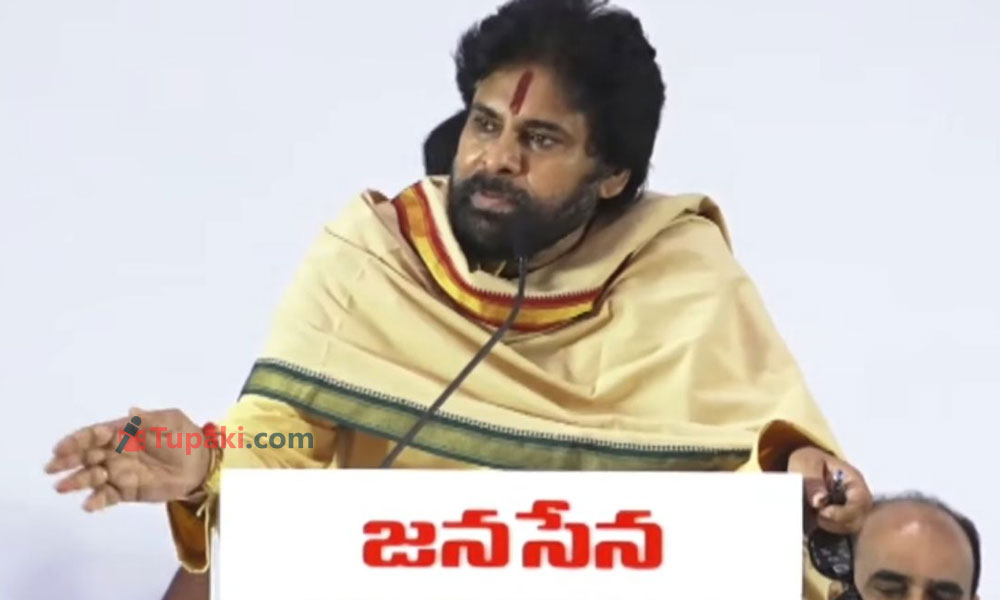 వైసీపీని తగ్గొద్దు అంటున్న పవన్ !