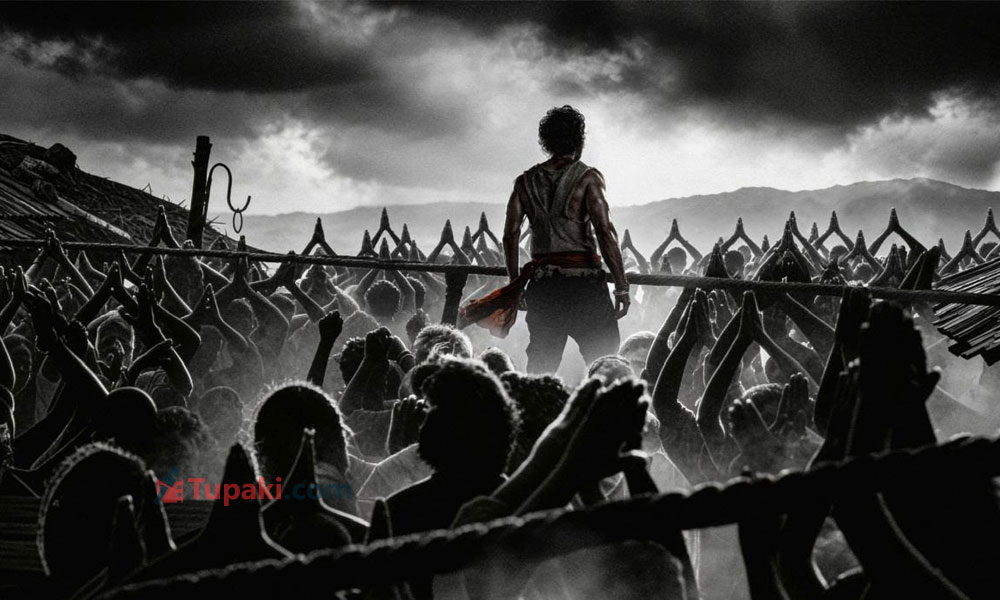 సాయి ధరమ్ తేజ్ సంబరాల ఏటిగట్టు నుండీ బిగ్ అప్డేట్..