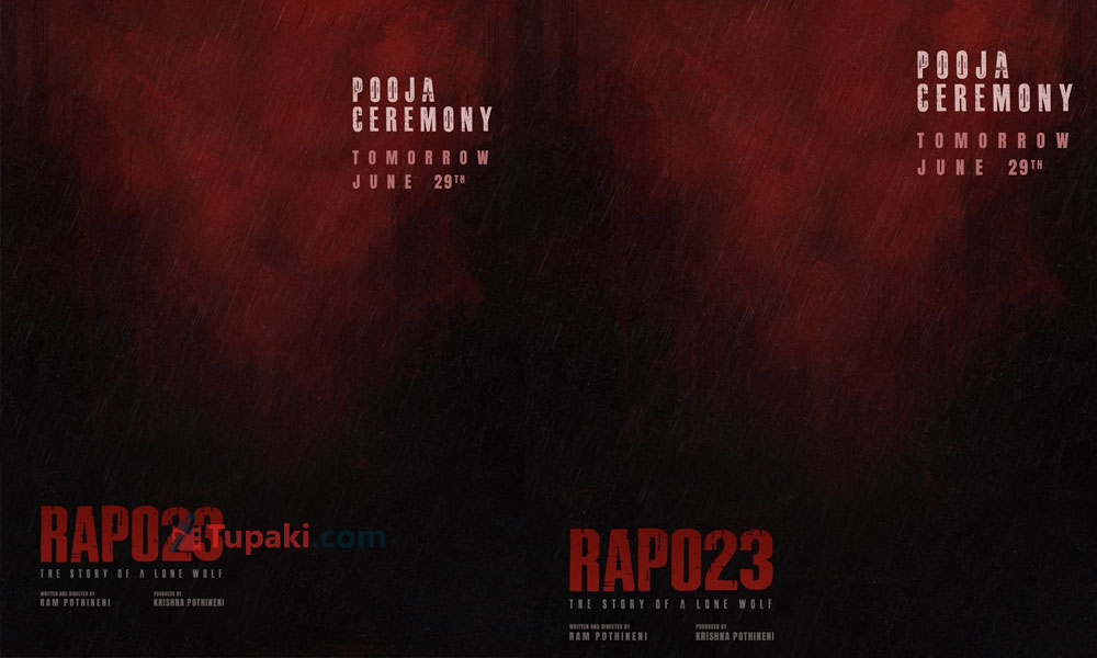 #RAPO23 To Commence With Traditional Pooja