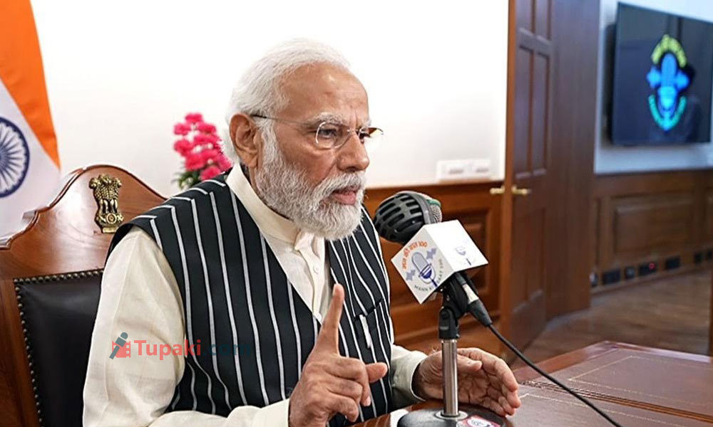 బంగారం కొనుగోళ్లు ఆపాడు.. మోడీ సాధించాడు..