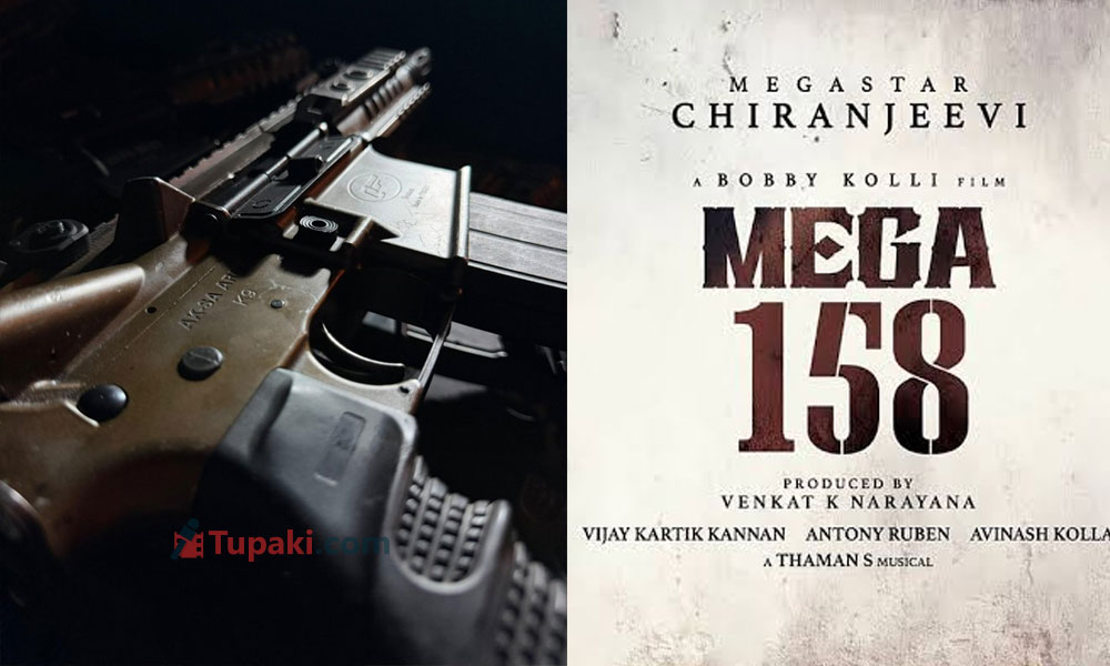 మెగా158లో హాలీవుడ్ రేంజ్ యాక్షన్? బాబీ పోస్టుతో మొదలైన డిస్క‌ష‌న్స్