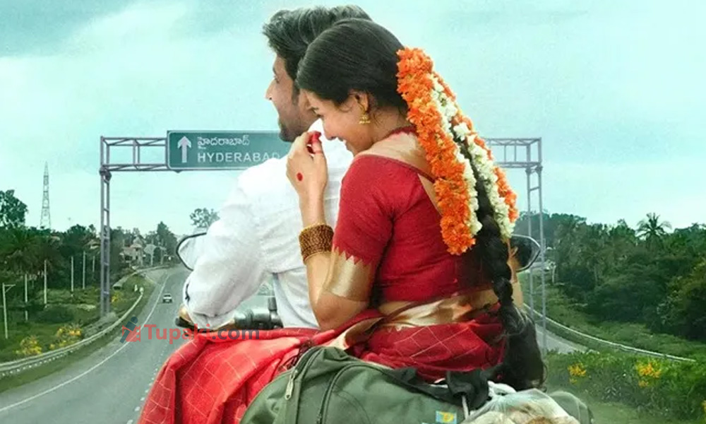 ఇడుపు కాయితం గోడవ.. భాషను చంపుకోవద్దంటూ ఎమోషనల్ అప్పీల్!