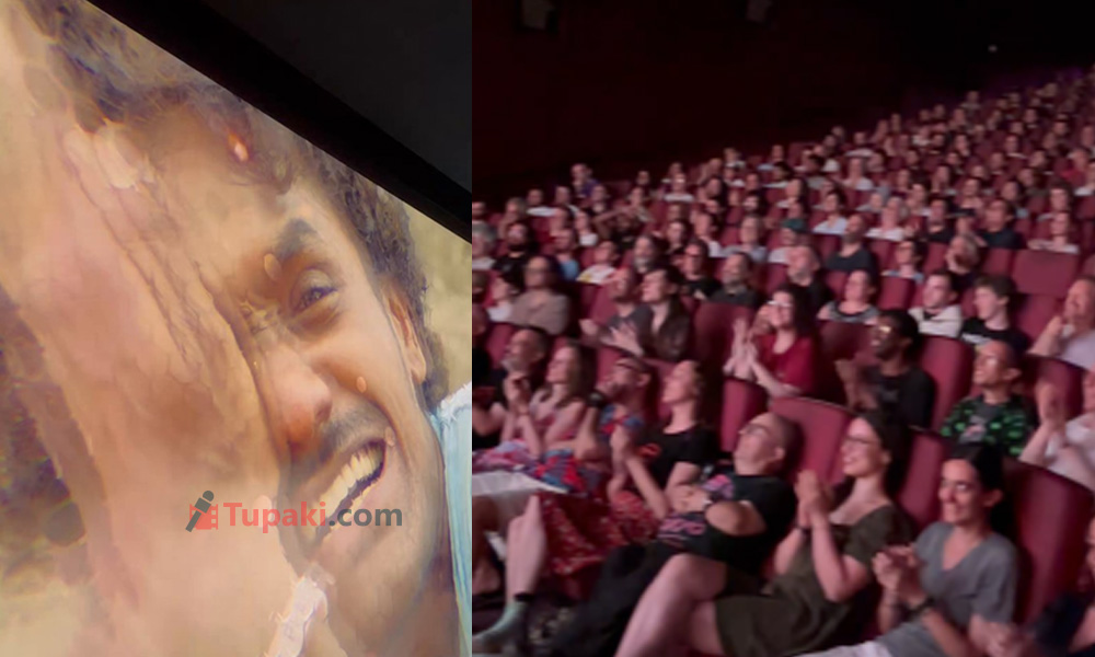 ఫ్రాన్స్ థియేటర్లలో ఈగ.. రెస్పాన్స్ ఎలా ఉందంటే..