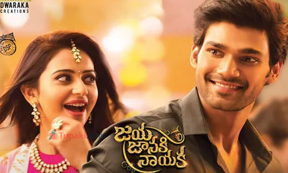 టాలీవుడ్ నుంచి యూట్యూబ్ సెన్సేషన్ ..బెల్లంకొండ మూవీ ఆల్‌టైమ్ రికార్డ్!