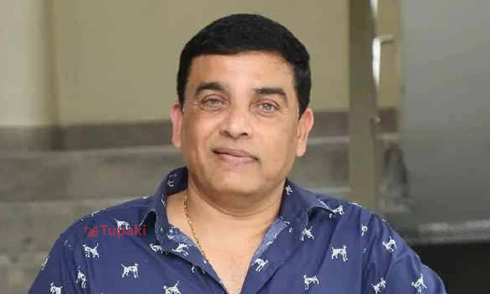 దళపతి విజయ్ పాత రోజుల్లో తెలుగు స్టార్ల మాదిరి..దిల్‌రాజు ఆసక్తికర వ్యాఖ్యలు