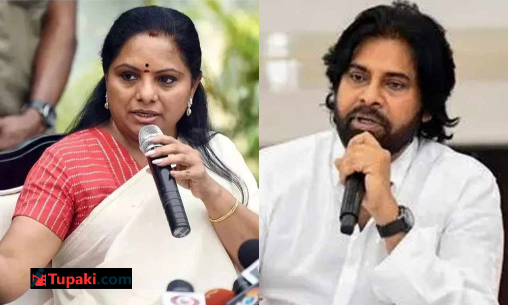 ఇడుపు కాయితం వర్సెస్ చిప్పకూడు.. కవిత వ్యాఖ్యలపై జనసేన ఘాటు కౌంటర్