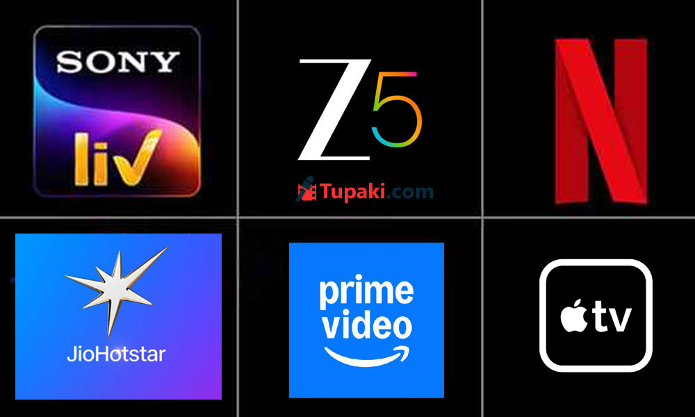 Top OTT Releases to Watch in the First Week of July