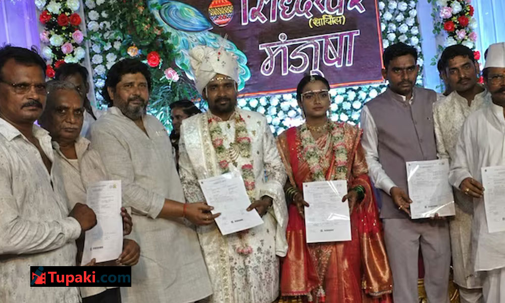పెళ్లిలో వినూత్న విప్లవం: అతిథులకు ఇన్సూరెన్స్ రిటర్న్ గిఫ్ట్.. నవ దంపతులను మెచ్చుకున్న ప్రధాని మోదీ