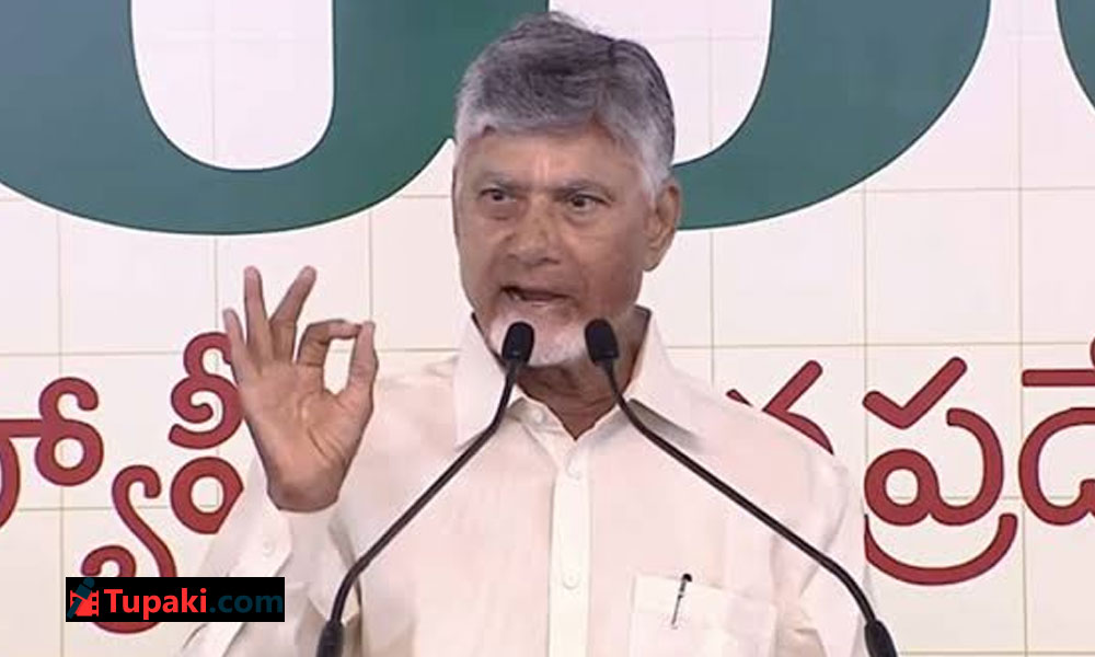 చంద్రబాబు మిషన్ : ఉమ్మడి కుటుంబం.. నేటి తరం ఒప్పుకుంటుందా?