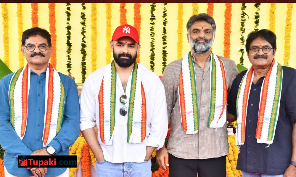Ram Commences Shoot For His Most Ambitious Project RAPO23