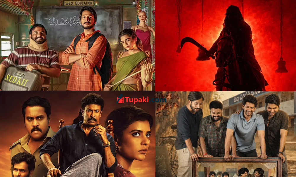 Telugu Web Series Ready for a Big Battle on OTT