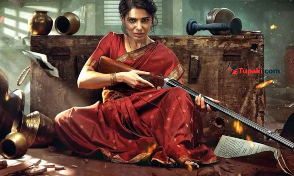 Luck Favours Samantha, ₹75 Cr & Running