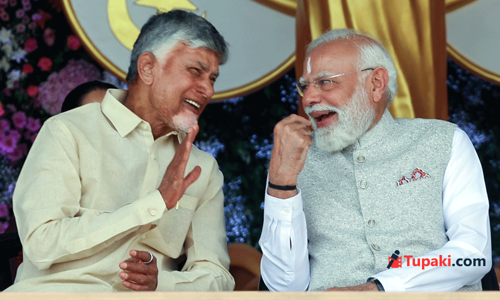 మోడీతో పాటే బాబు.. ఏం చేస్తున్నారంటే.. !