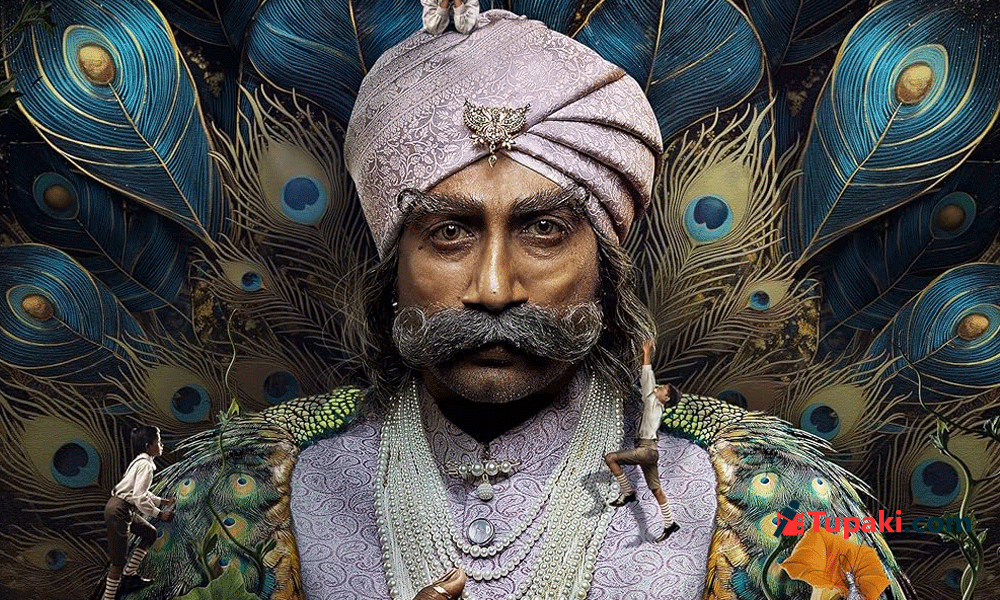 Rao Bahadur attracts big distributors Pan-India