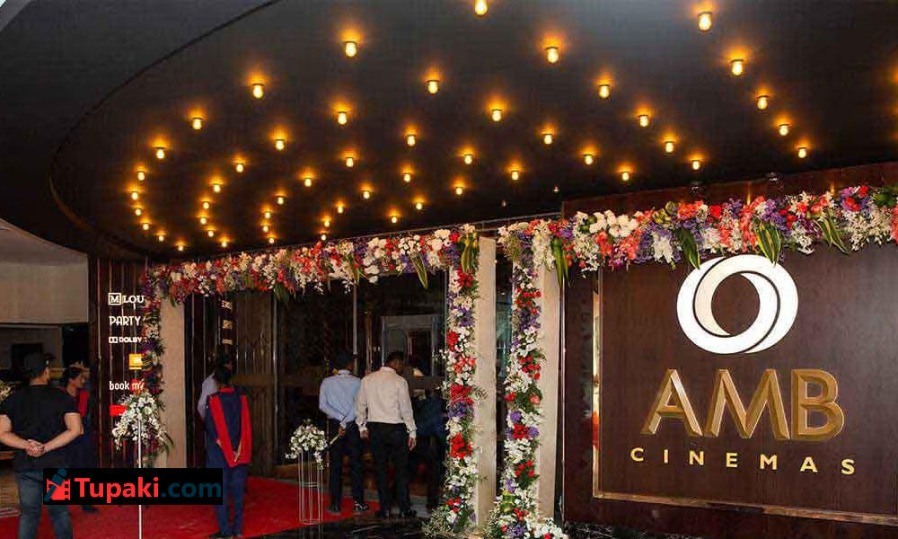 Mahesh Babu’s AMB Under GST Radar: What’s Happening?