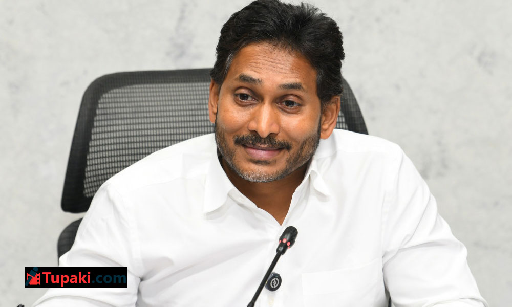 జగన్ కి జనాలు మార్కులు వేస్తున్నారు !