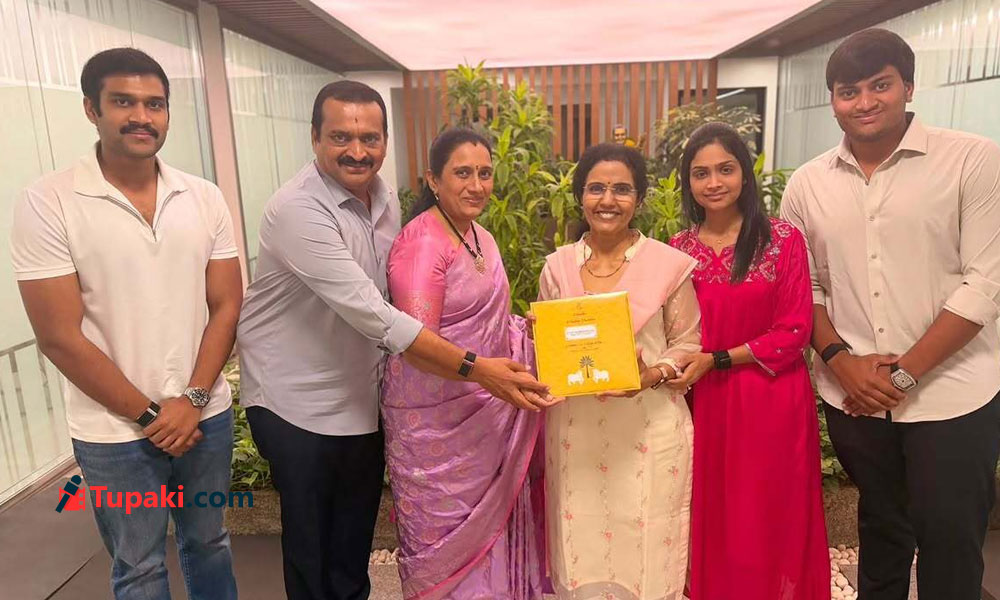 వెంకన్న తర్వాత భువనేశ్వరికే బండ్ల శుభలేఖ!