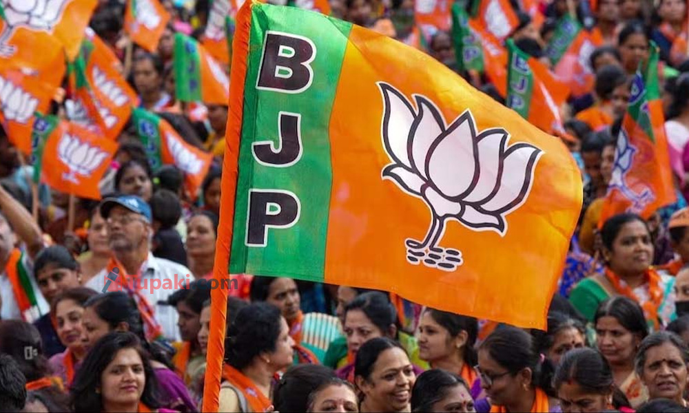 మూడో బెర్త్..ఆ నలుగురిలో లక్ ఎవరికి.?