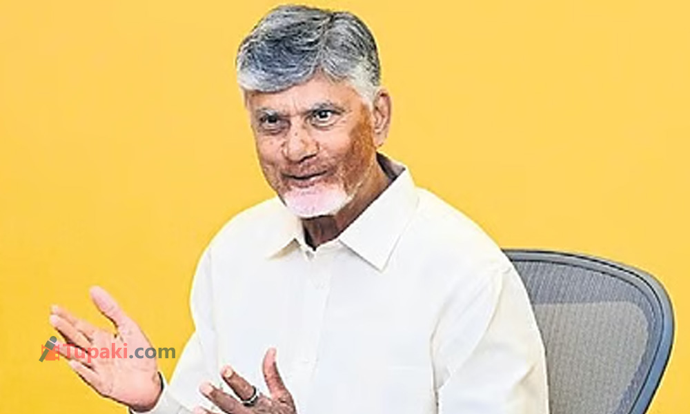 మావిగ‌న్ మారీచుల‌కు ఆ హ‌క్కులేదు: చంద్ర‌బాబు