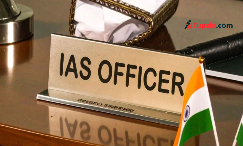 కక్ష కు బ్యూరోక్రాట్లు బలి? ఈ కల్చర్ ఏపీలో ఎప్పుడు మొదలైంది?