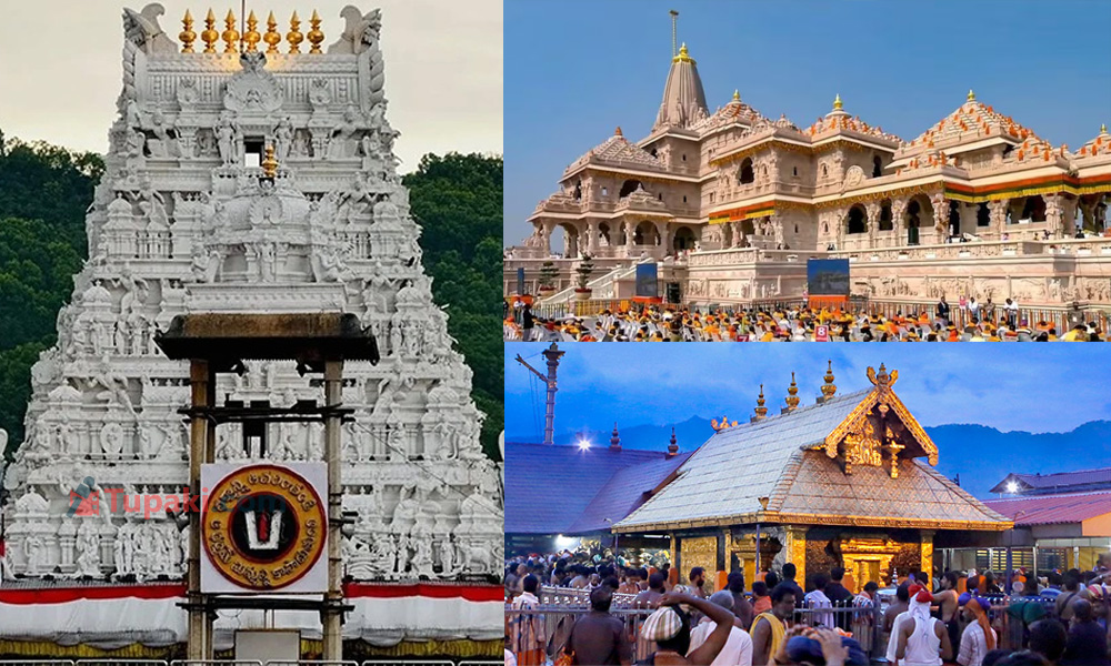ప్ర‌సిద్ధ క్షేత్రాల్లో.. పెద్ద పెద్ద పాపాలు:  ఎవ‌రు దిక్కు?