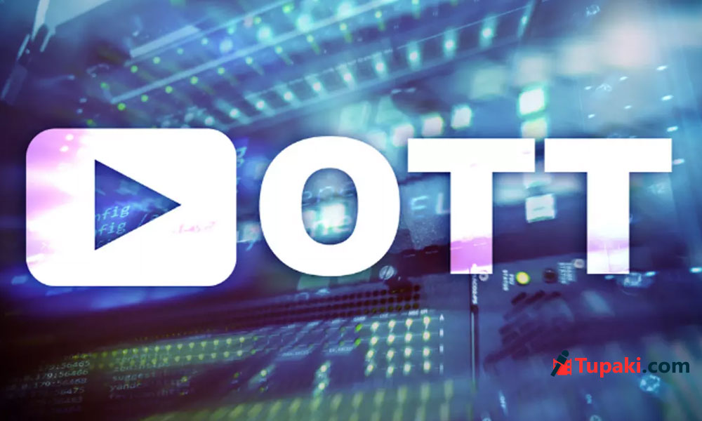 Easy OTT Money Is Over - What Next?