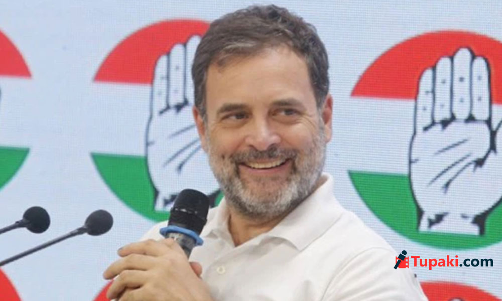 జాతీయ రాజకీయల్లో కీలక పరిణామాలు.. కాంగ్రెస్ కు ‘మహా’ శక్తి!