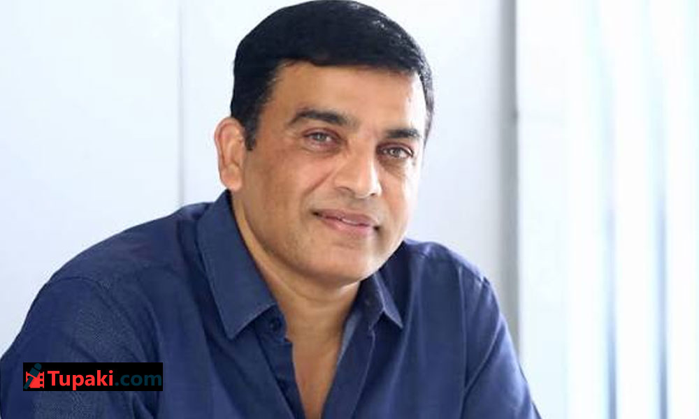 దిల్ రాజు మళ్ళీ పాత రూట్ పట్టుకున్నాడా?