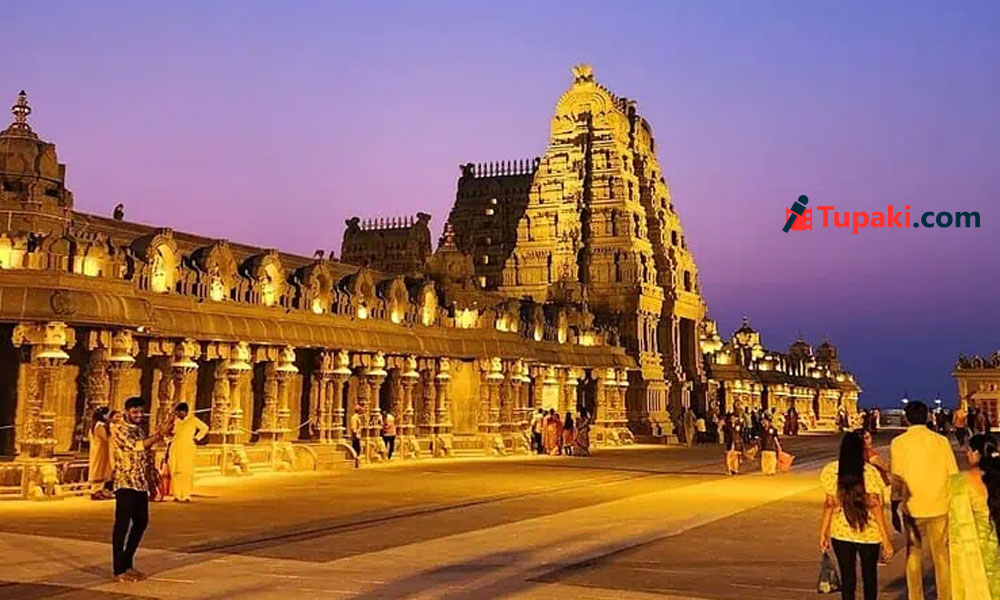 యాదాద్రి ట్రస్టు బోర్డు.. రగులుతున్న నల్గొండ
