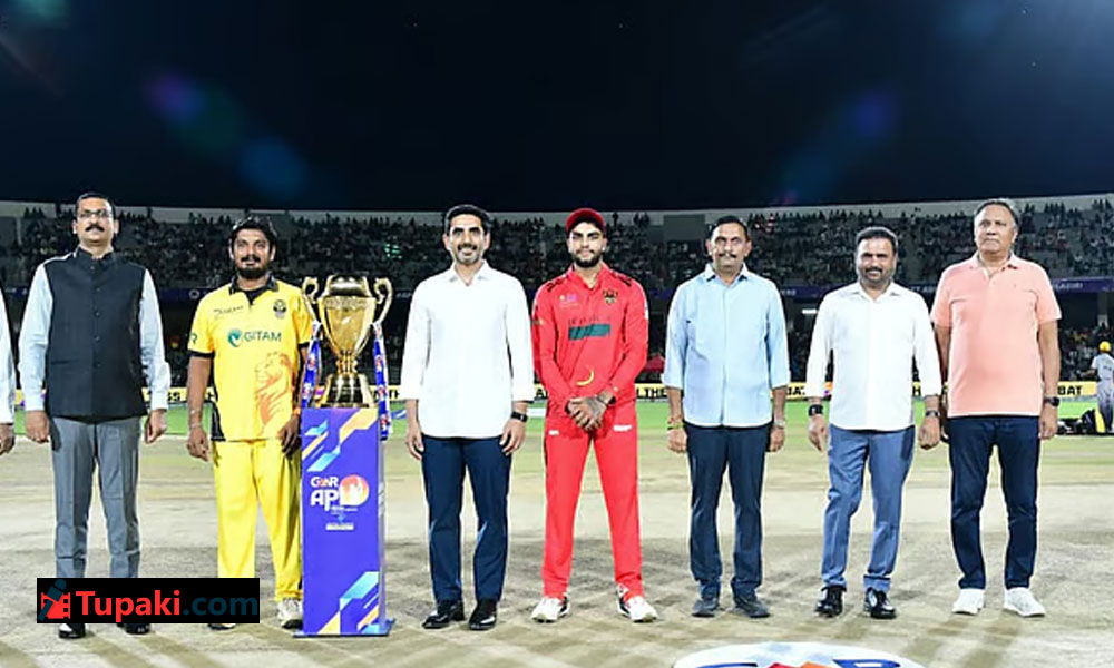 ఏపీఎల్-5 ఫైనల్‌లో హైలైట్‌గా నిలిచిన మంత్రి లోకేశ్: క్రీడాభిమానుల్లో జోష్!