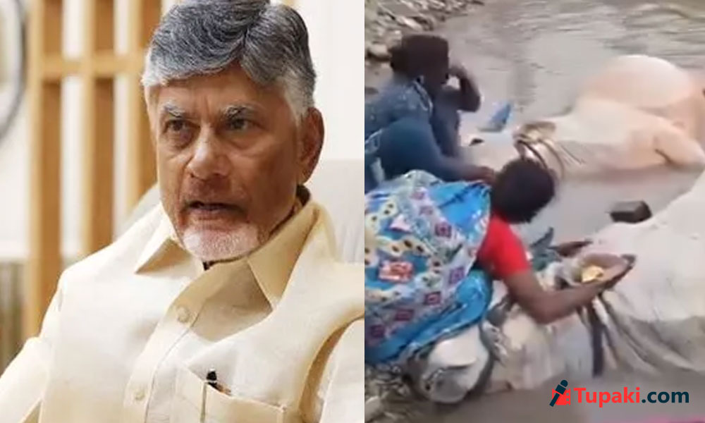 ఫైళ్లే కాదు, మనుషుల కష్టాలూ ముఖ్యమే.. సీఎం చంద్రబాబు వినూత్న స్పందన