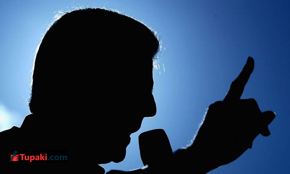 పొలిటిక‌ల్ గతాలు.. మంచివేనా.. ?