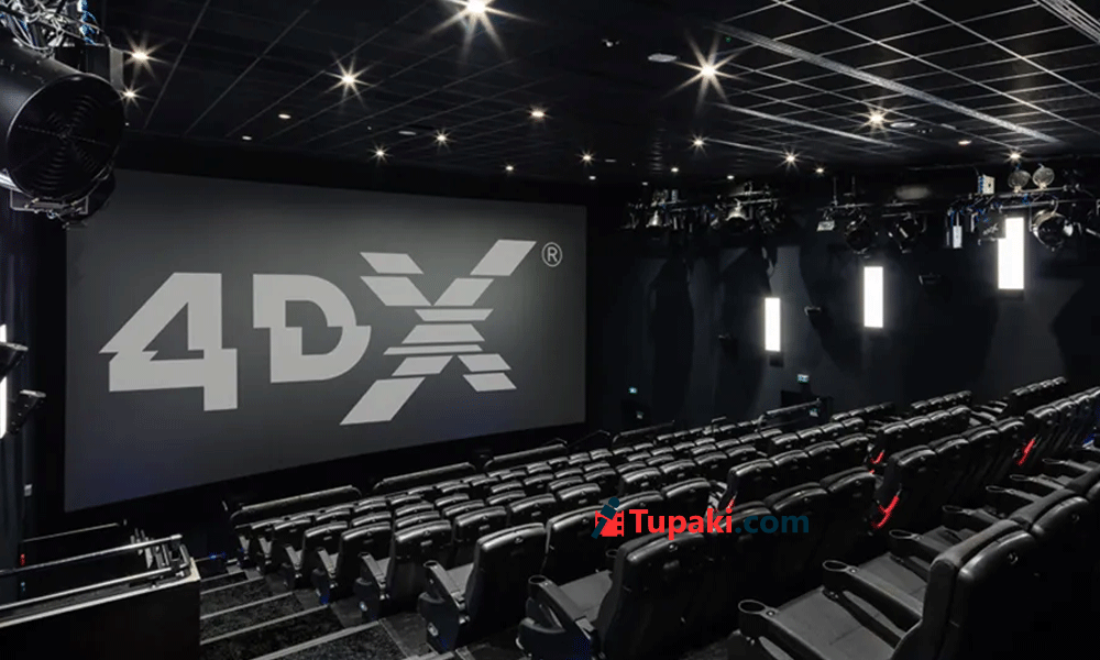 4DX సినిమా అంటే ఏమిటి? 3D కంటే ఇది ఎలా భిన్నమైనది?