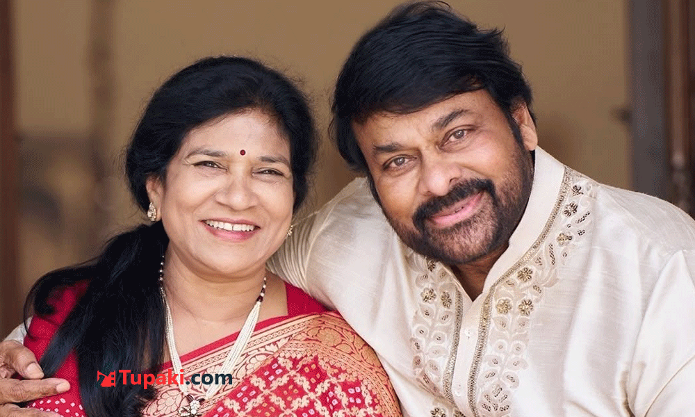 యాదగిరిగుట్ట బోర్డులో చిరంజీవి సతీమణి.. ముదురుతున్న వివాదం!