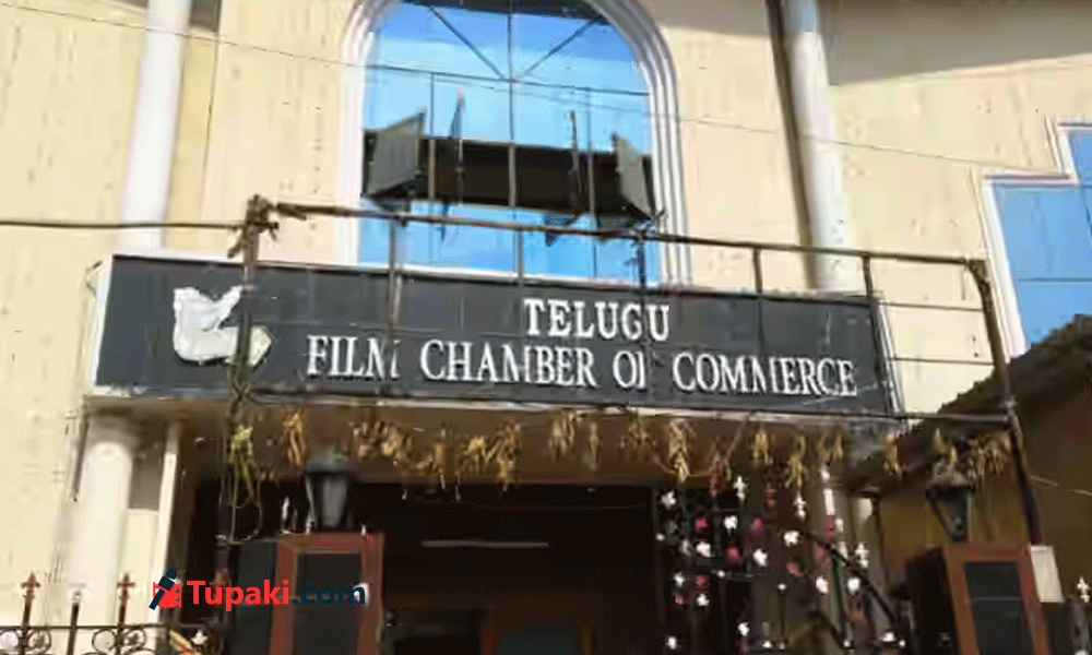టాలీవుడ్ థియేటర్ వార్ క్లైమాక్స్ ఎప్పుడు? డెడ్‌లైన్ ముగిసినా కానీ!