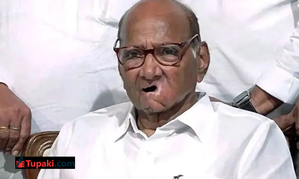 కాంగ్రెస్ నేతగా శరద్ పవార్... విలీనం ఖాయం ?