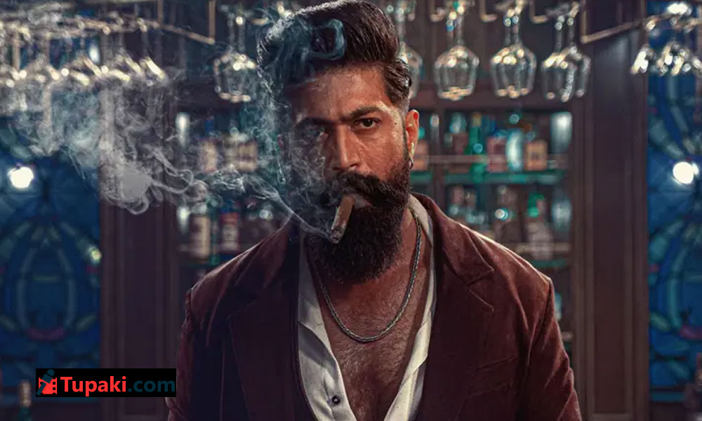ఆ హిట్ సినిమా బాట‌లోనే టాక్సిక్.. అదే స్ట్రాటజీ రిపీట్?