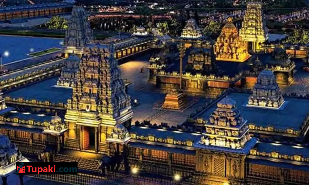 బిగ్ క్వశ్చన్: తీసుకొనుడే కానీ ఇచ్చుడు ఉండదా? బిగ్ క్వశ్చన్: తీసుకొనుడే కానీ ఇచ్చుడు ఉండదా?