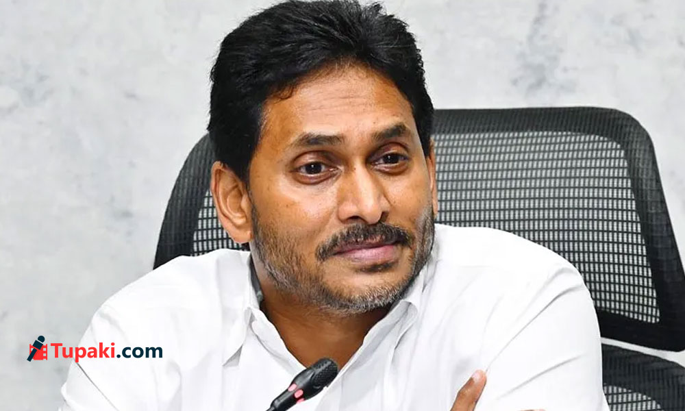 జగన్ నోట ‘మావిగన్’ మాట బుధవారమే ఎందుకొచ్చింది? జగన్ నోట ‘మావిగన్’ మాట బుధవారమే ఎందుకొచ్చింది?