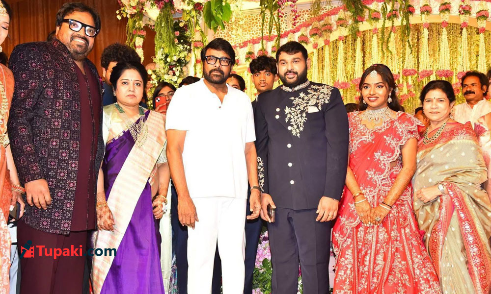 Star-Studded Wedding at Meher Rameshs Home