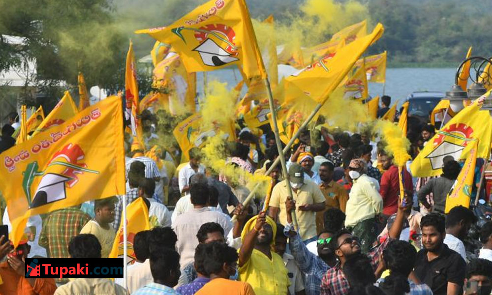 వారికి వన్ టైం సెటిల్మెంట్...టీడీపీలో చర్చ ?