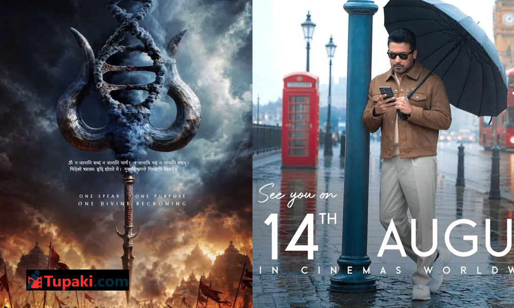 Will NTR’s Poster Affect Suriya’s Film?