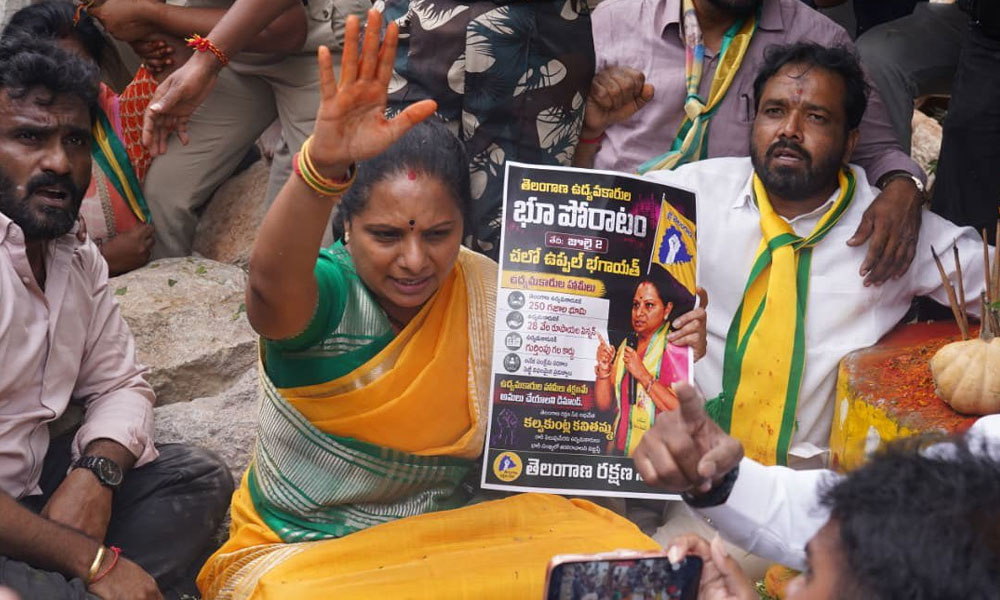 రేవంత్ ప్ర‌భుత్వానికి కౌంట్ డౌన్ స్టార్ట‌యింది: క‌విత