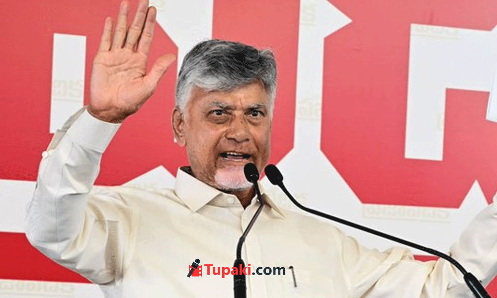 అమ‌రావ‌తిని ఆపే అధికారం ఎవ‌రికీ లేదు: చంద్ర‌బాబు