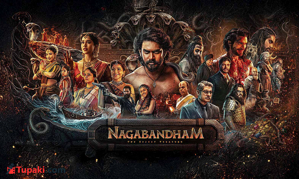 If Nagabandham Delivers, Two Things Will Prove