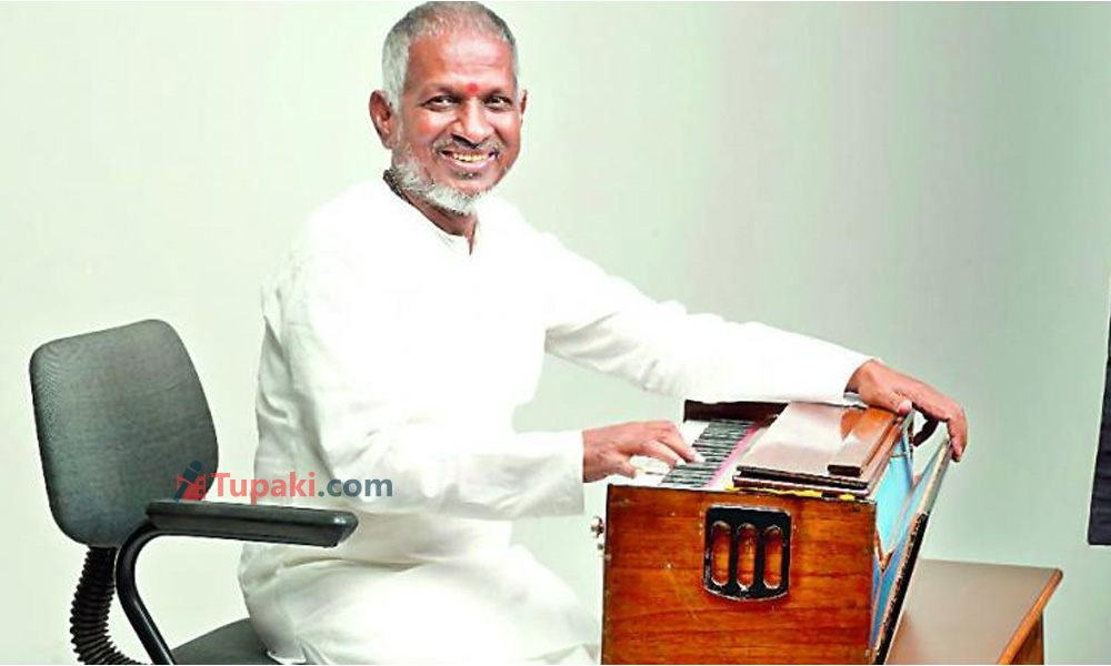 Ilaiyaraaja Faces Setback in 134 Film Songs Copyright Case